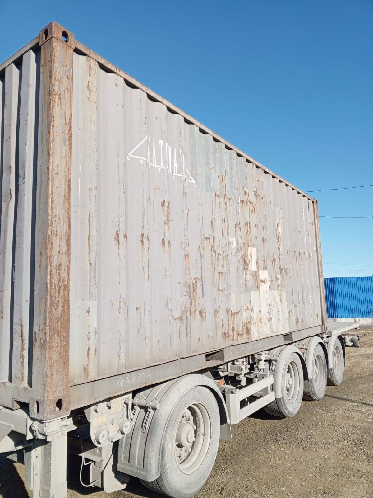 Морской контейнер GATU1369116